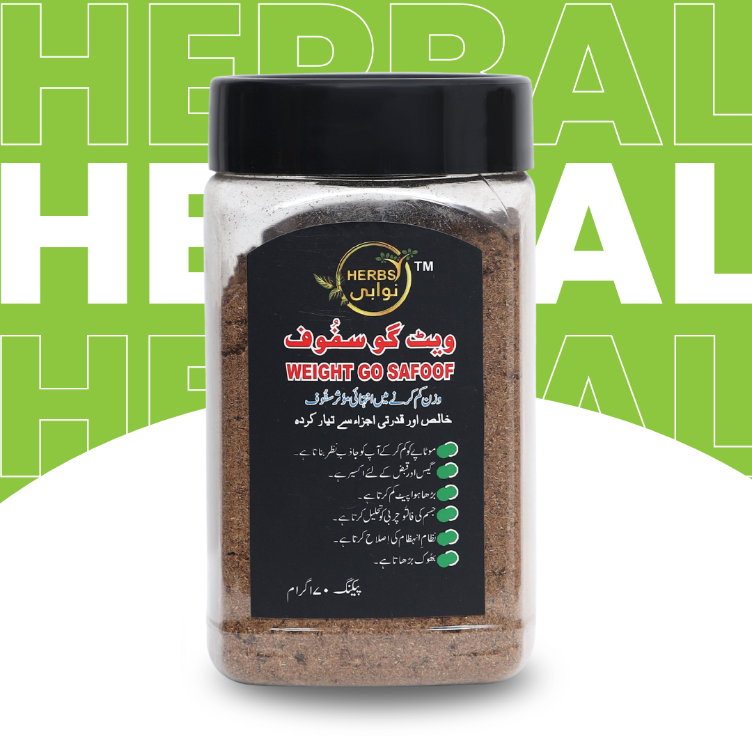 Weight Go Herbal Safoof
