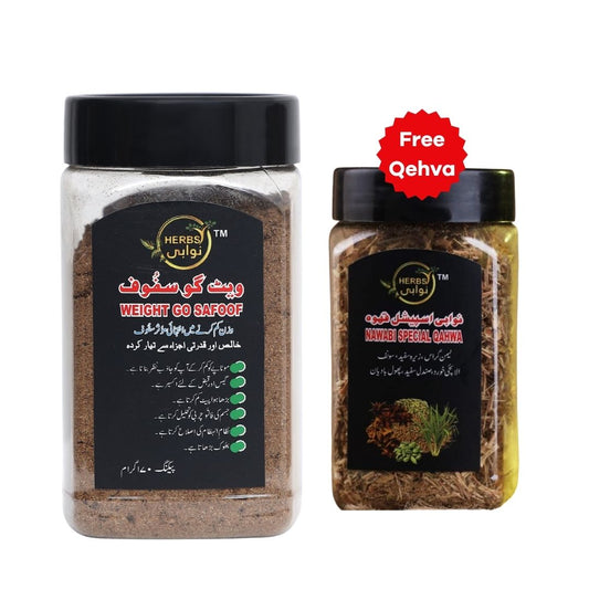Weight Go Herbal Safoof + Free Qehva